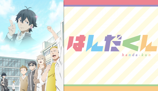 銀魂 3期 はhulu U Next Dアニメストアのどこで動画配信してる どこアニ