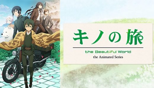 ポケットモンスター The Origin はhulu U Next Dアニメストアのどこで動画配信してる どこアニ