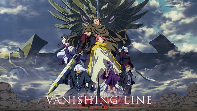 牙狼 Garo Vanishing Line はhulu U Next Dアニメストアのどこで動画配信してる どこアニ