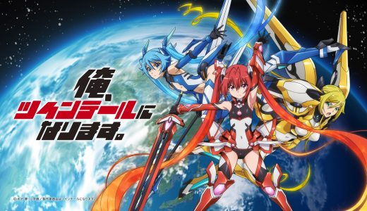 へうげもの はhulu U Next Dアニメストアのどこで動画配信してる どこアニ