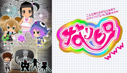 K はhulu U Next Dアニメストアのどこで動画配信してる どこアニ