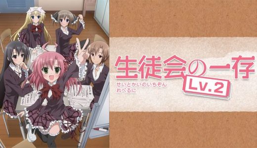 K はhulu U Next Dアニメストアのどこで動画配信してる どこアニ