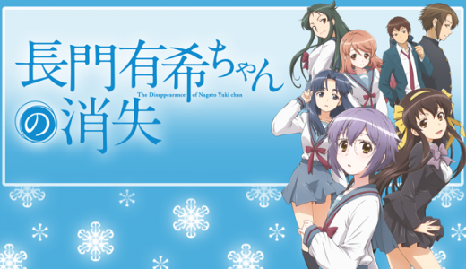 銀の匙 Silver Spoon 第2期 はhulu U Next Dアニメストアのどこで動画配信してる どこアニ
