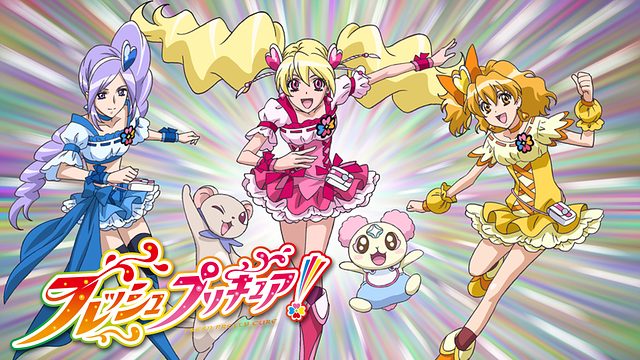 フレッシュプリキュア はhulu U Next Dアニメストアのどこで動画配信してる どこアニ