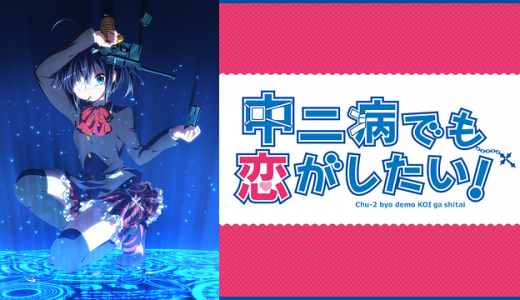 世界名作劇場 ペリーヌ物語 はhulu U Next Dアニメストアのどこで動画配信してる どこアニ