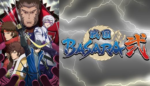 月がきれい はhulu U Next Dアニメストアのどこで動画配信してる どこアニ