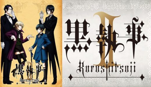 ガールズ パンツァー 劇場版 はhulu U Next Dアニメストアのどこで動画配信してる どこアニ