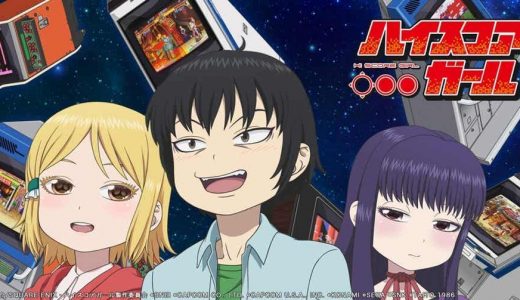 鉄のラインバレル はhulu U Next Dアニメストアのどこで動画配信してる どこアニ