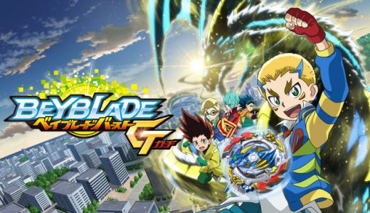 Moonlight Mile 2ndシーズン Touch Down はhulu U Next Dアニメストアのどこで動画配信してる どこアニ