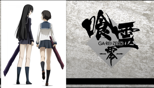 赤髪の白雪姫 第2期 はhulu U Next Dアニメストアのどこで動画配信してる どこアニ