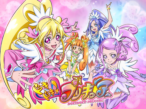 ドキドキ プリキュア はhulu U Next Dアニメストアのどこで動画配信してる どこアニ