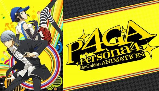 フラクタル はhulu U Next Dアニメストアのどこで動画配信してる どこアニ