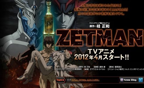 zetman hulu
