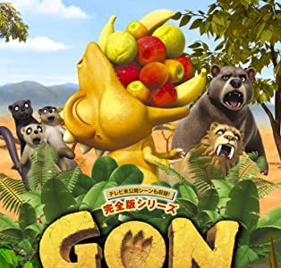 『GON -ゴン-（第2期）』はHulu・U-NEXT・dアニメストアのどこで動画配信してる？