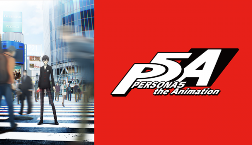 シグルイ はhulu U Next Dアニメストアのどこで動画配信してる どこアニ